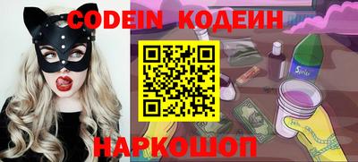 крисы Ярцево