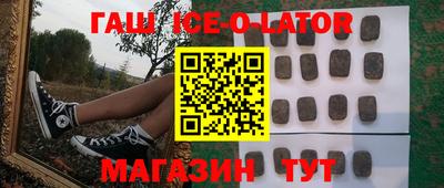 MDMA Янаул
