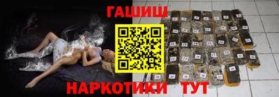 MDMA Янаул