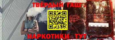 крисы Ярцево